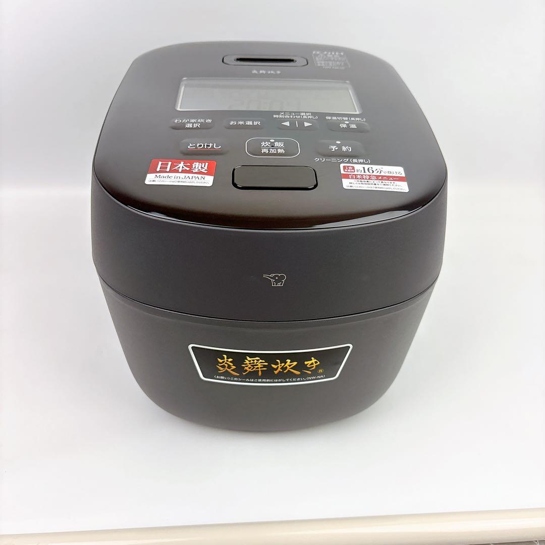 ☆未使用☆保証書付☆象印　炎舞炊き　NW-NA10-BZ ZOJIRUSHI