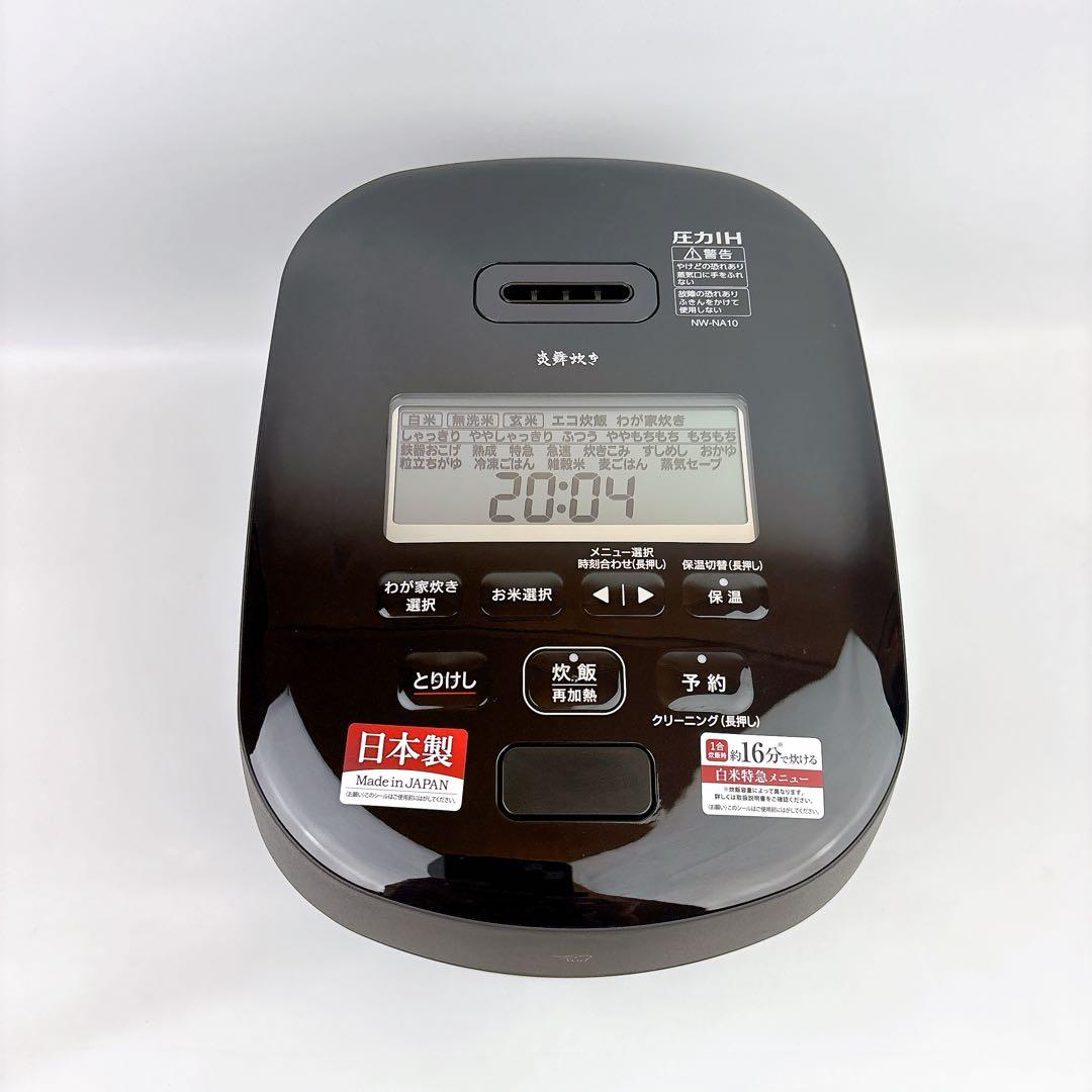 ☆未使用☆保証書付☆象印　炎舞炊き　NW-NA10-BZ ZOJIRUSHI