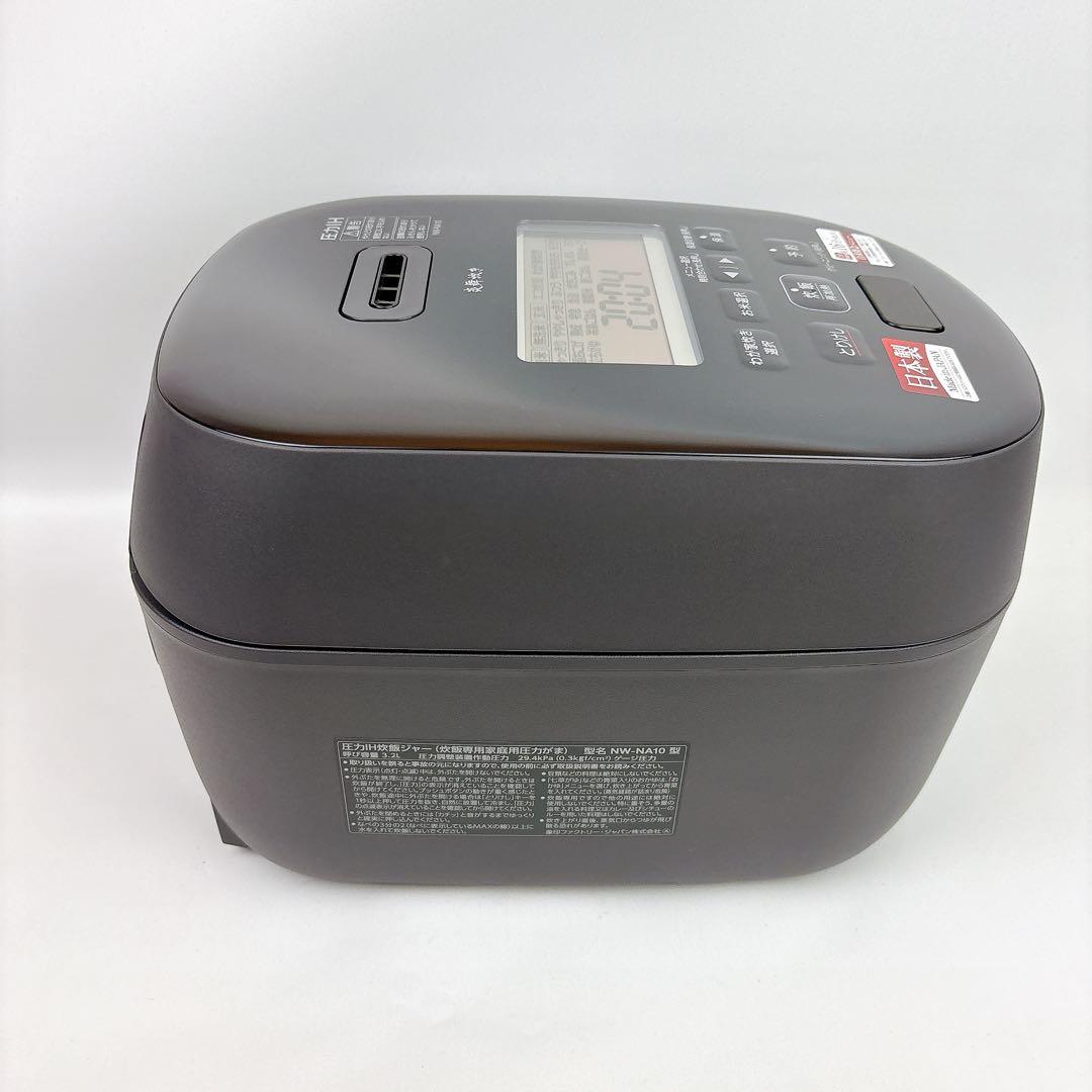 ☆未使用☆保証書付☆象印　炎舞炊き　NW-NA10-BZ ZOJIRUSHI