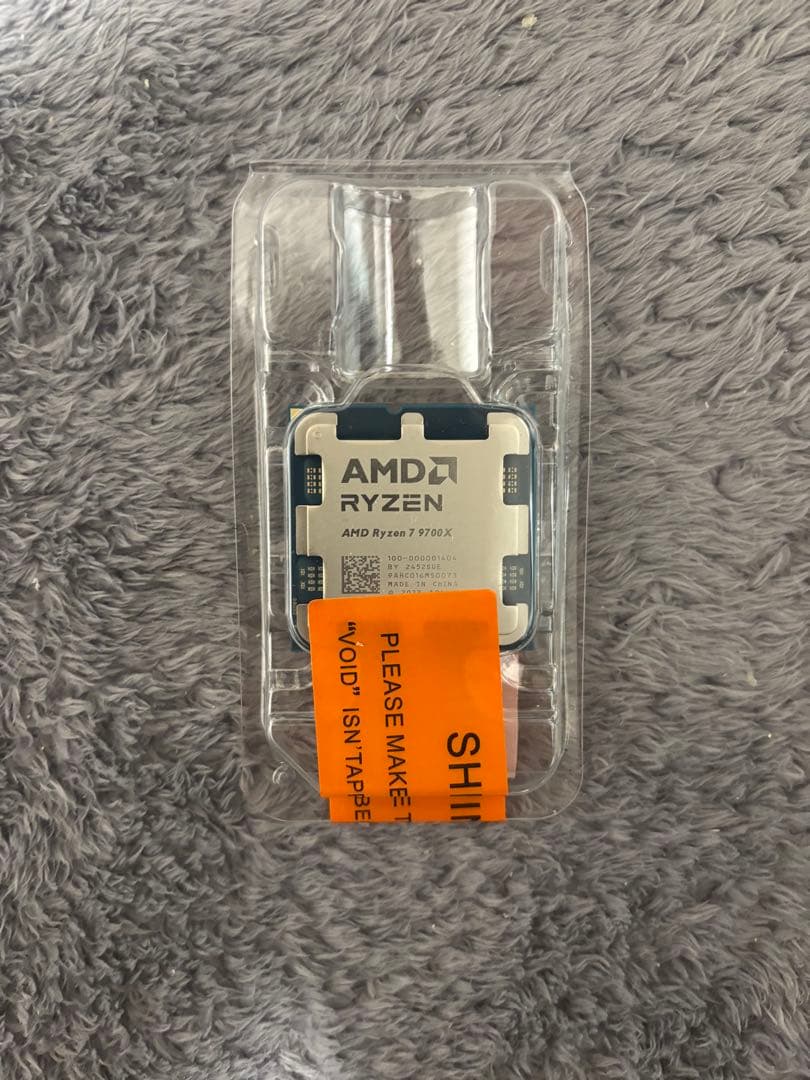 新品未使用 ryzen7 9700x