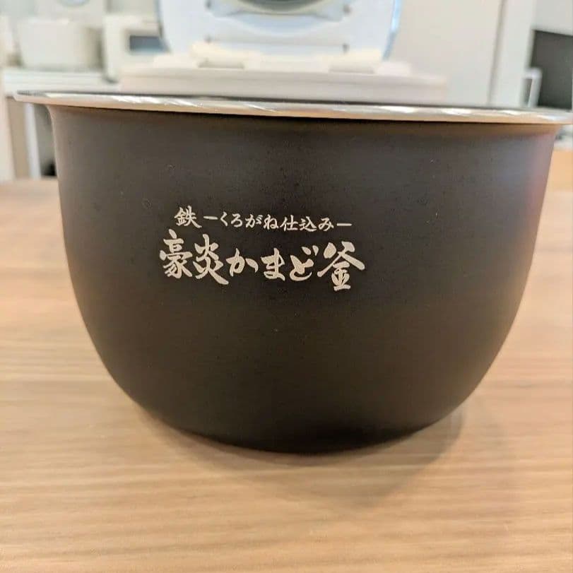 象印 NW-PS10 炊飯器 ホワイト