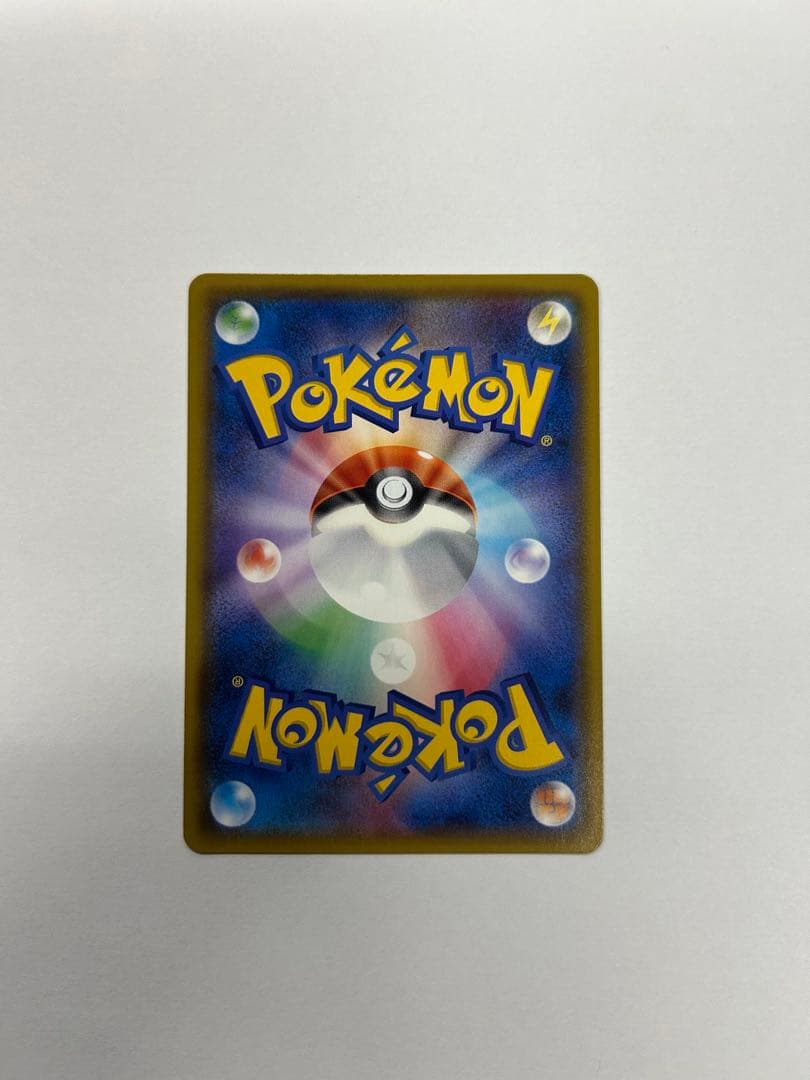 ミカン SR SM8a ダークオーダー 058/052