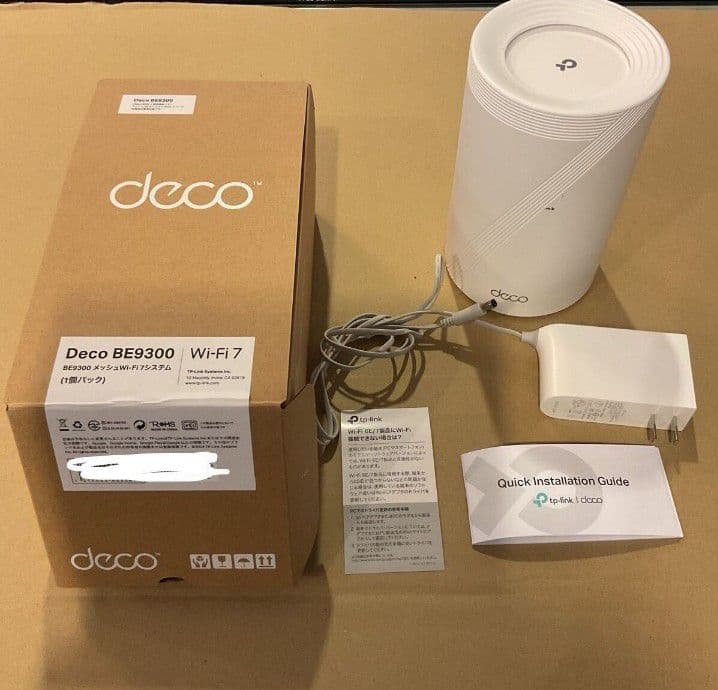 TP-Link Deco BE9300 メッシュWi-Fi 7(BE65)