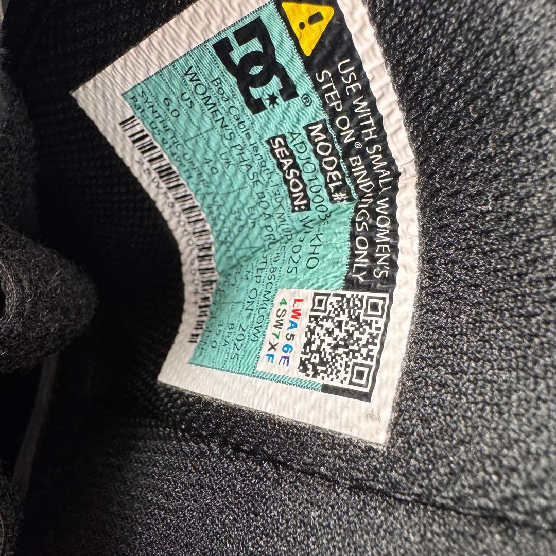 DC PHASE BOA PRO STEP ONブーツ2025モデル