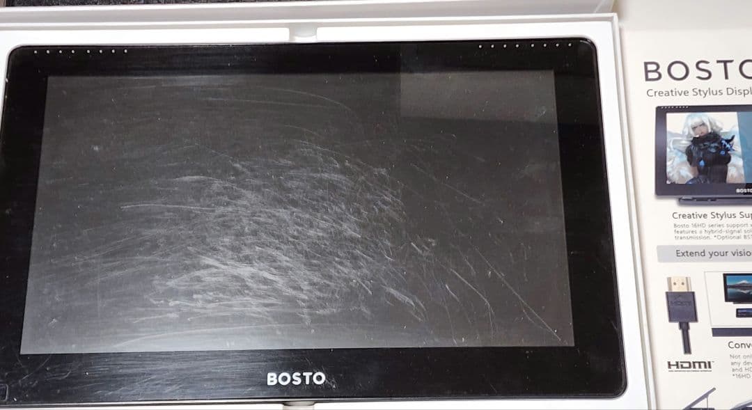 モバイルモニター　サブディスプレイ　ペンタブレット