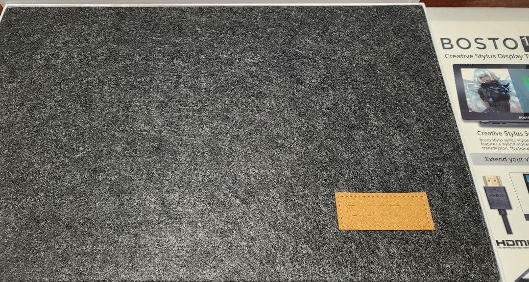 モバイルモニター　サブディスプレイ　ペンタブレット