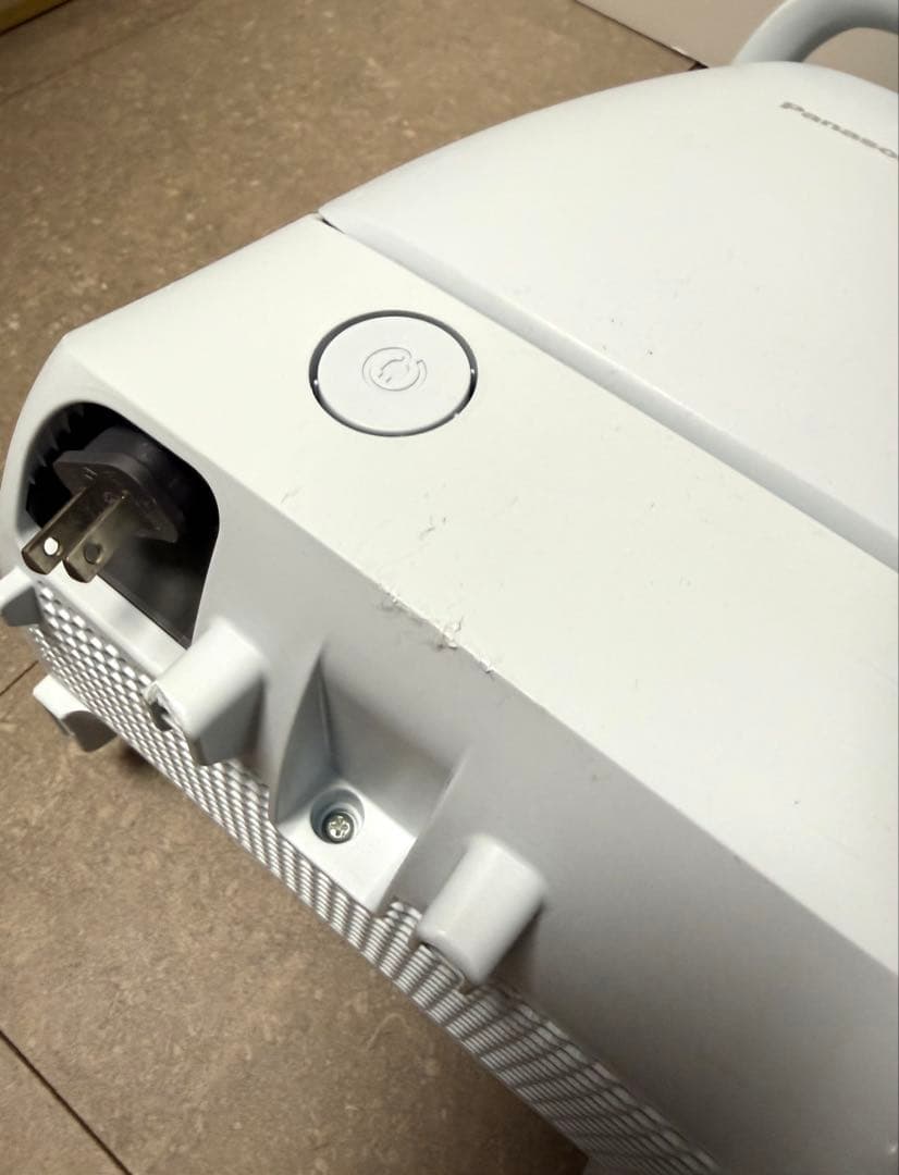 パナソニック◇紙パック式掃除機 MC-PJ24A-A ライトブルー