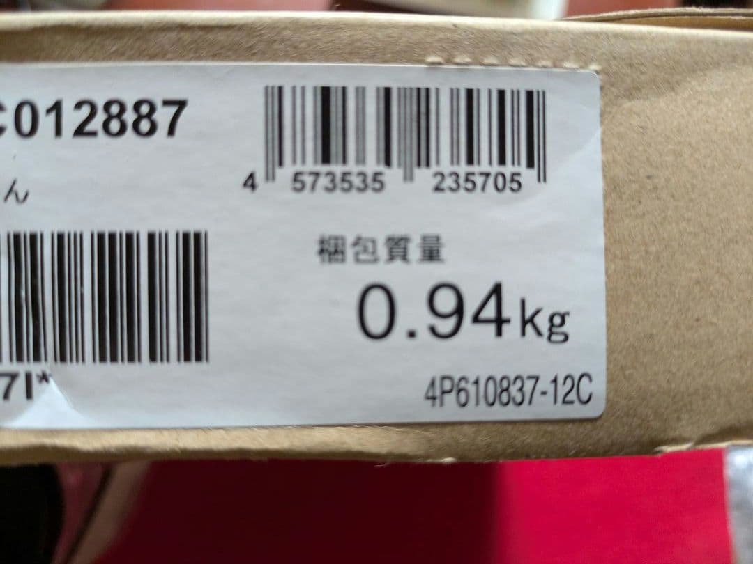 BRC083F1 ダイキンエコキュート リモコン BRC083 EQX EQN