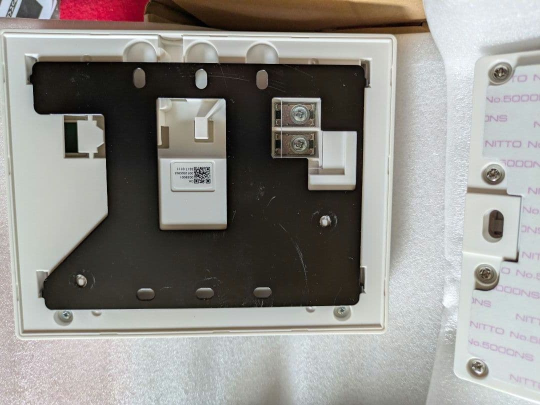 BRC083F1 ダイキンエコキュート リモコン BRC083 EQX EQN