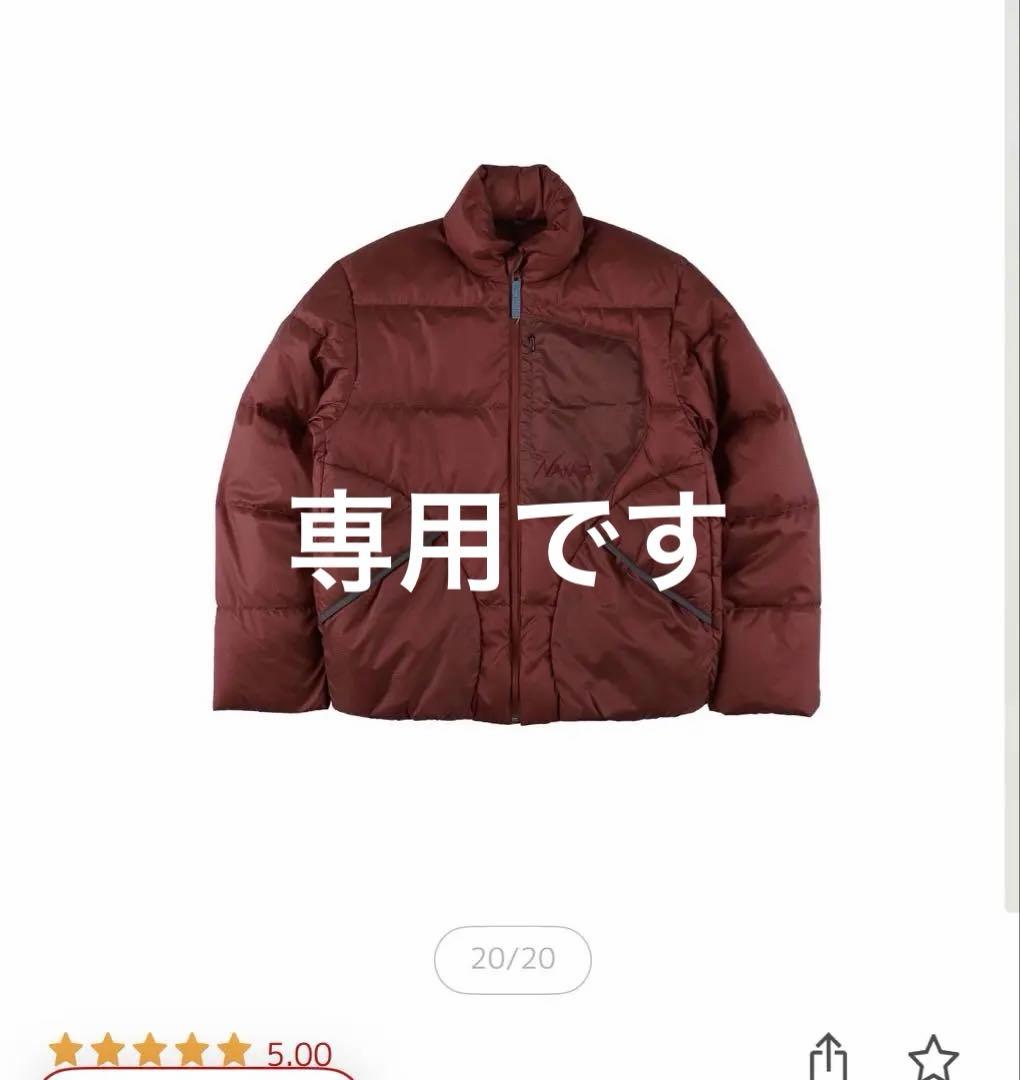 2063suです⭐︎ NANGA マゼノリッジ　WINE ダウン