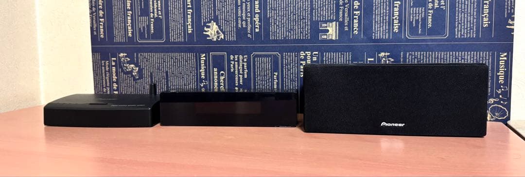 カネカネPioneer 5.1chホームシアターシステム