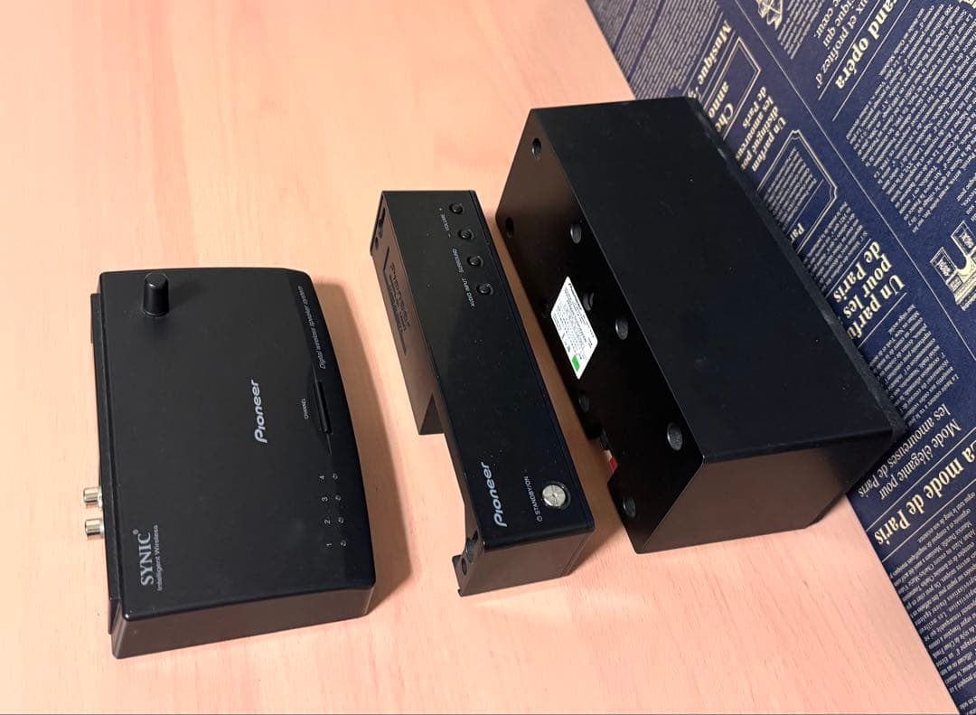 カネカネPioneer 5.1chホームシアターシステム