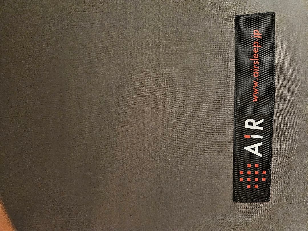 シングルエアーマットレス グレー 水色