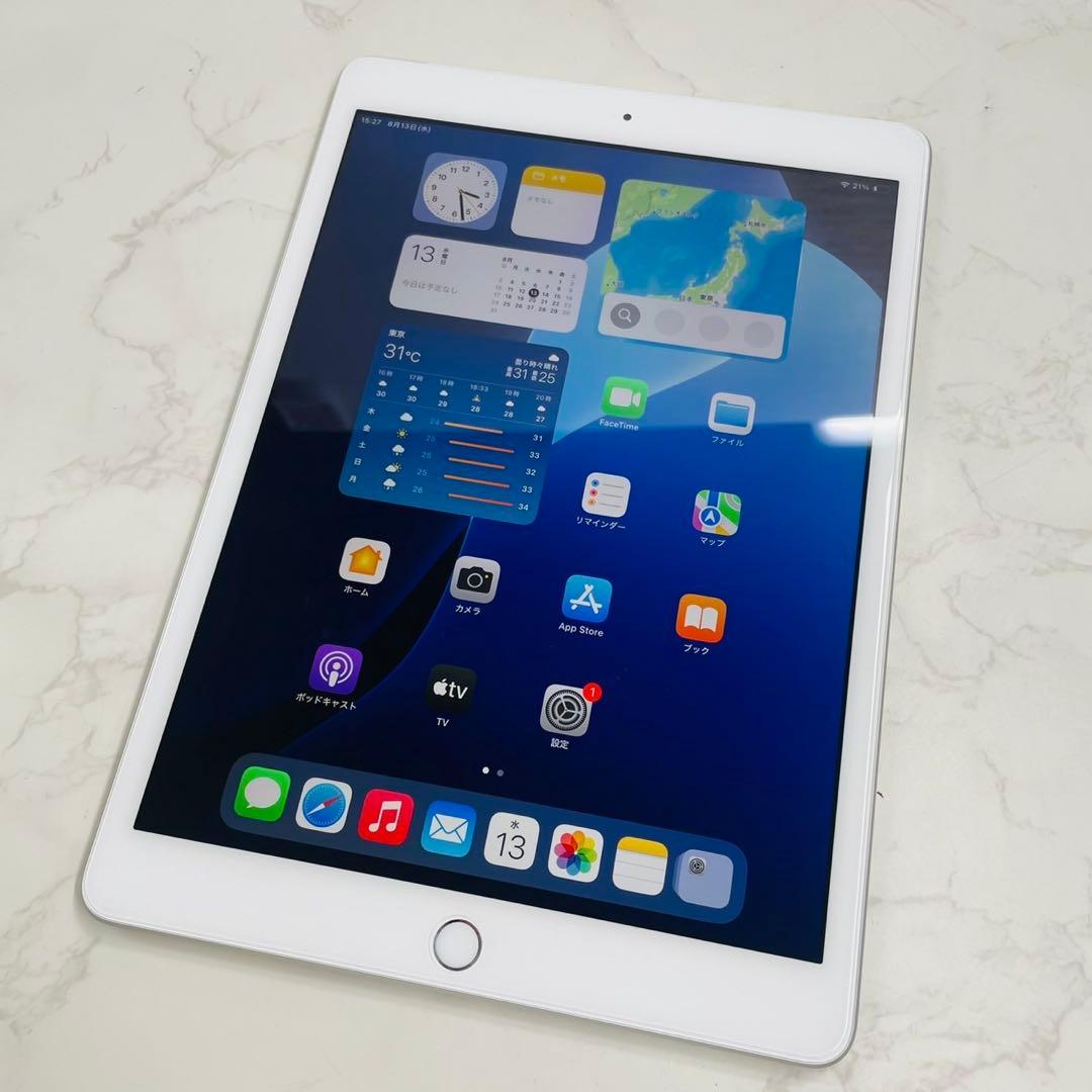 iPad 第8世代 32GB NYMJ2J/A AU 判定◯ バッテリー100%