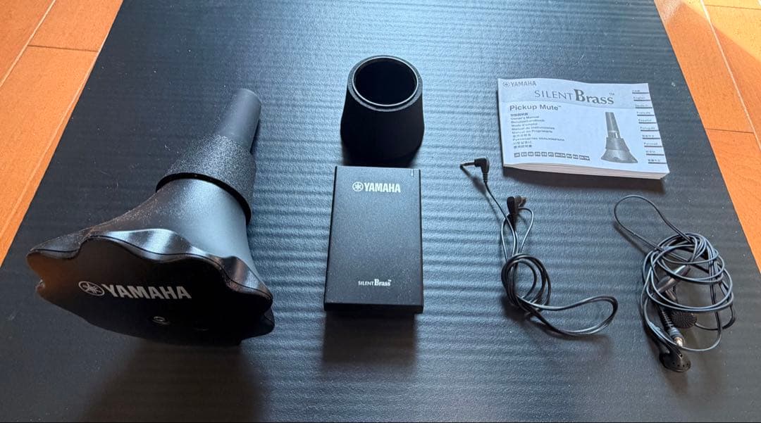 YAMAHA サイレントブラス　SB5J トロンボーン