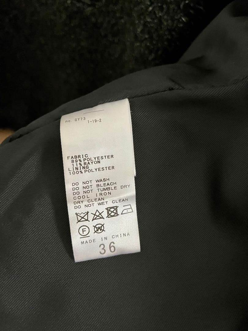 ジャケット・アウター CITYSHOP FRINGE TWEED JACKET / 36