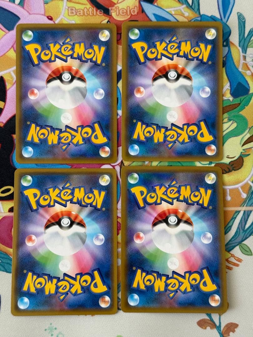 ポケモンカード TAG TEAM GXセット