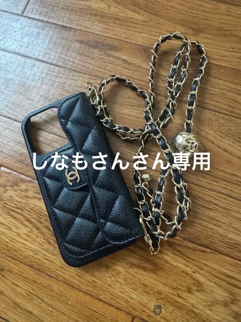【CHANEL ノベルティ新品】キルティングiPhone15PRO ケース