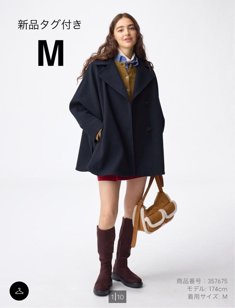新品未使用タグ付き　コージーメルトンケープコート　GU ネイビー　M 完売品