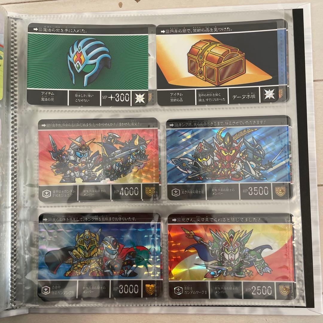 SDガンダム外伝 COMPLETE BOX Vol.01 & Vol.04