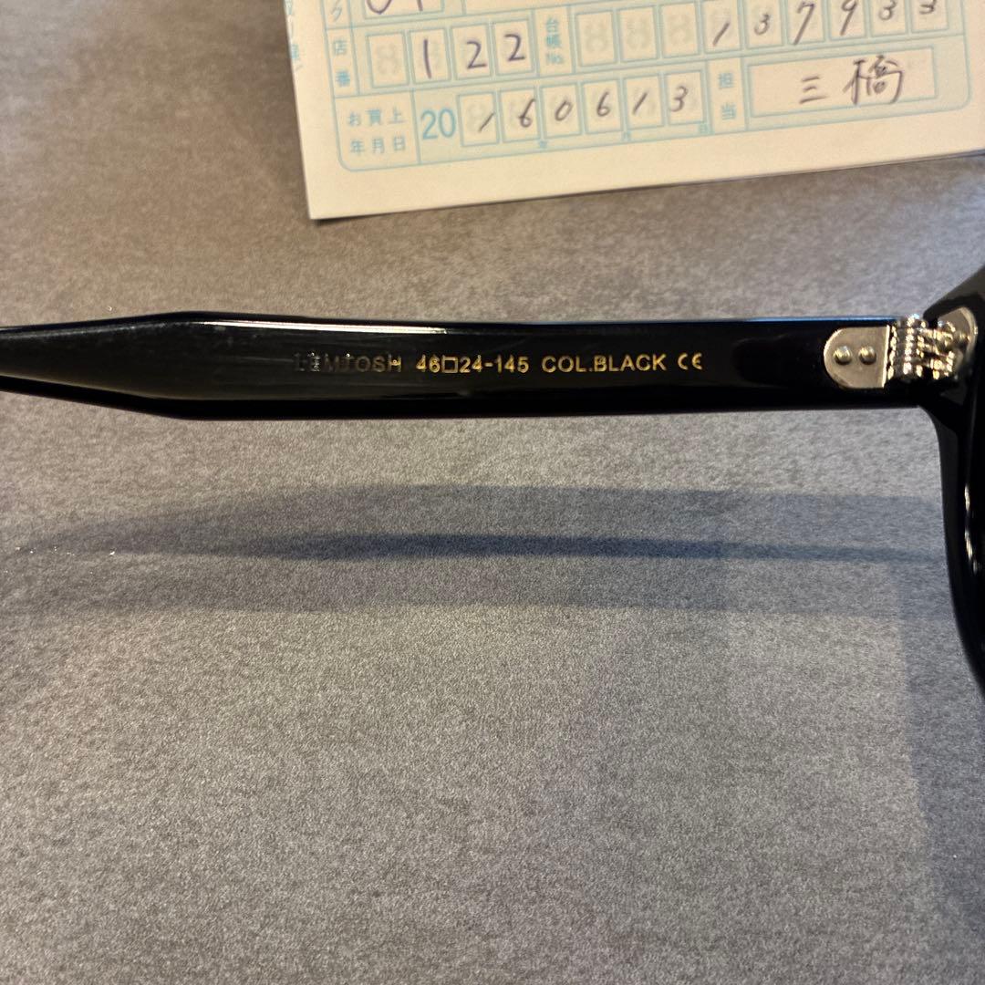 モスコット　46-24