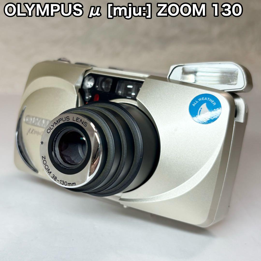 完動品 OLYMPUS オリンパス μ [mju:] ZOOM 130