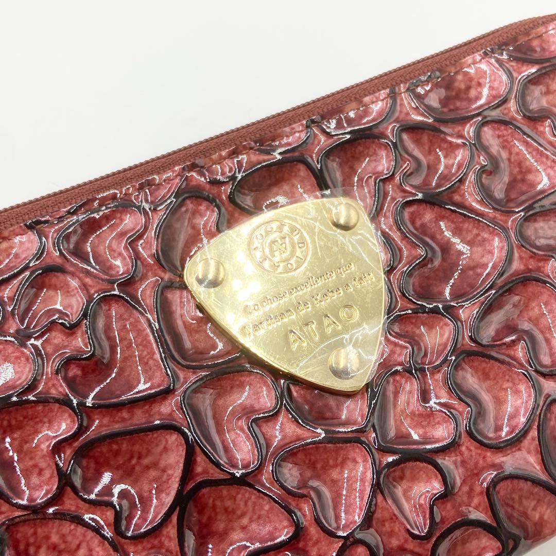 未使用保管品　ATAO アタオ　リモ　ハッピーヴィトロ　長財布　ハート　レザー