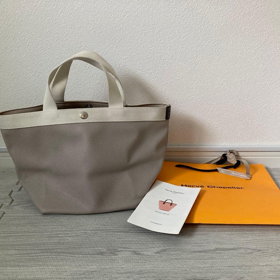 エルペシャプリエ707GP