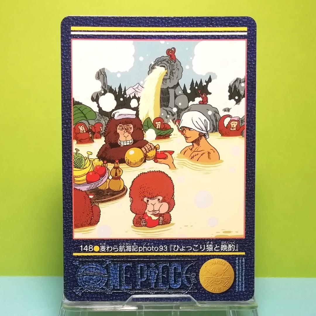 キロ様 リクエスト 10点まとめ2991円引き　ワンピース　カードダス