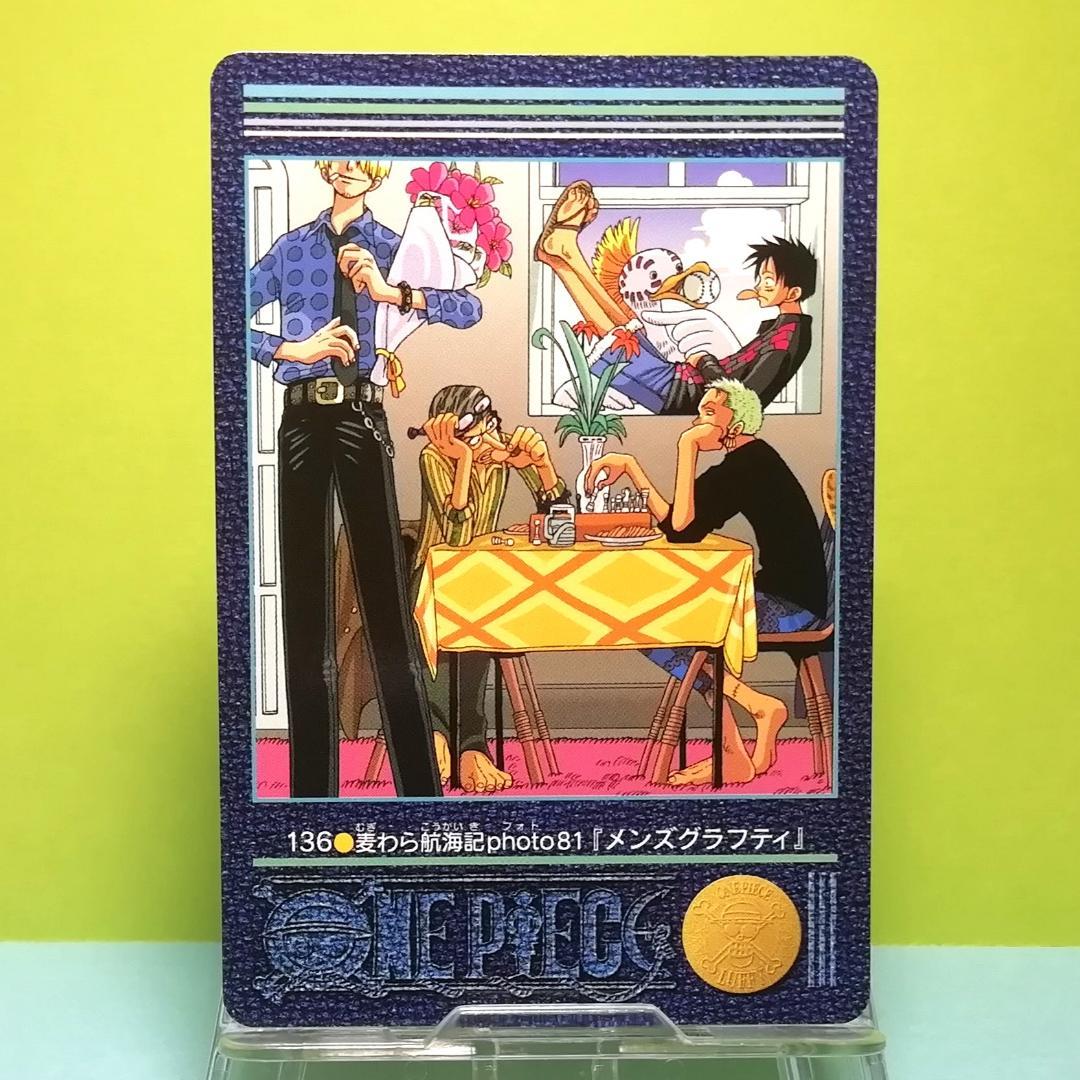 キロ様 リクエスト 10点まとめ2991円引き　ワンピース　カードダス