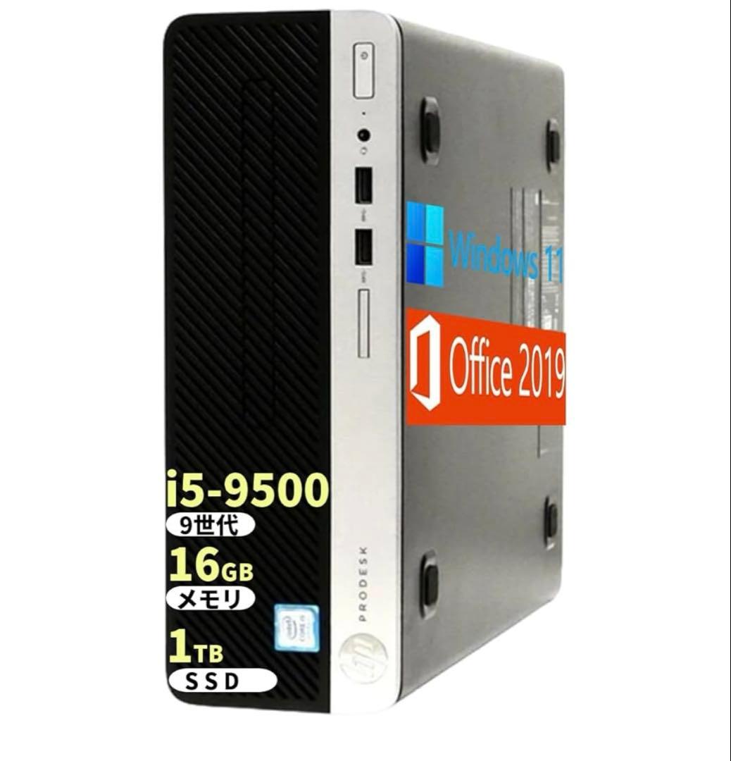 Windowsデスクトップ HP ProDesk 400 G6 SFF i5-9500/16GB/1TB
