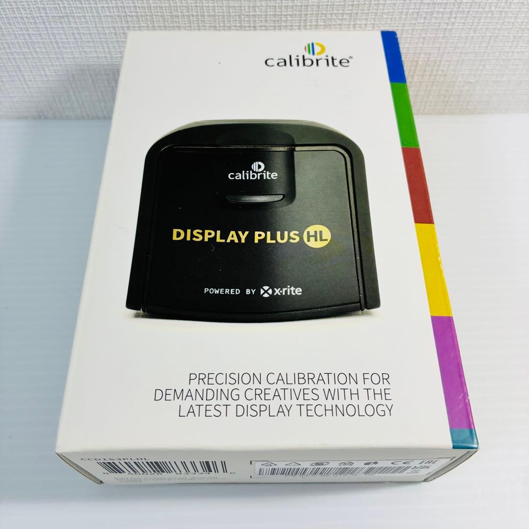 calibrite Display PLUS HL モニターキャリブレーション