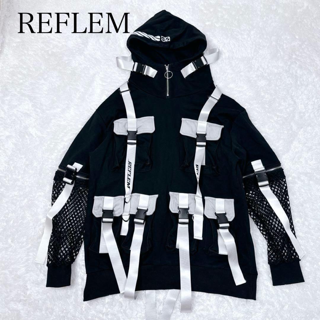 美品 REFLEM サイバー タクティカル袖メッシュセパレートパーカー ジャージ