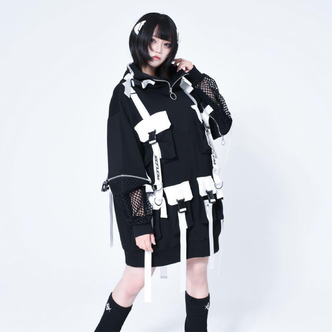 美品 REFLEM サイバー タクティカル袖メッシュセパレートパーカー ジャージ