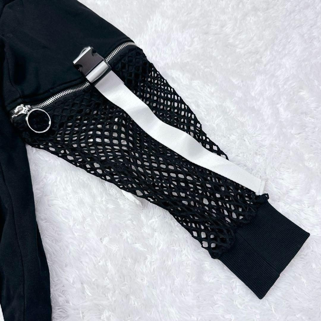 美品 REFLEM サイバー タクティカル袖メッシュセパレートパーカー ジャージ