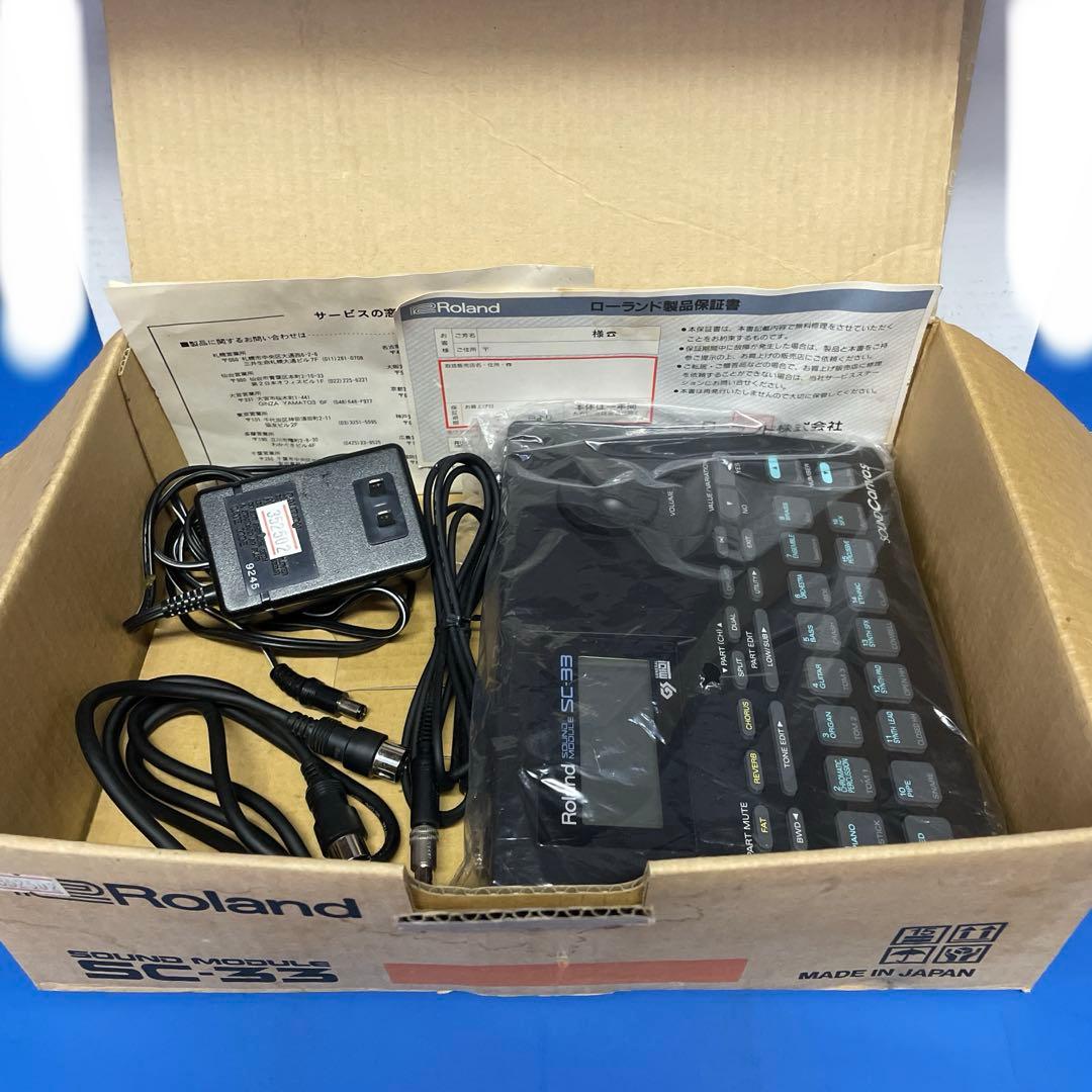Roland サウンド モジュール SC-33 箱付き