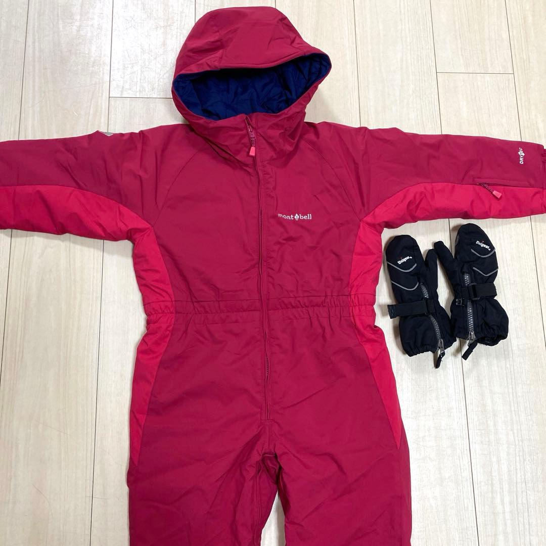 mont-bell スノーウェア 110 &手袋