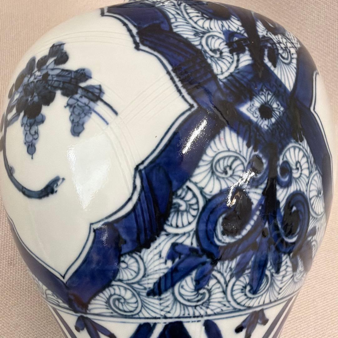 九谷焼　藍九谷　山本長左　陰刻線文　青華　葡萄/柘榴　果実紋　花瓶