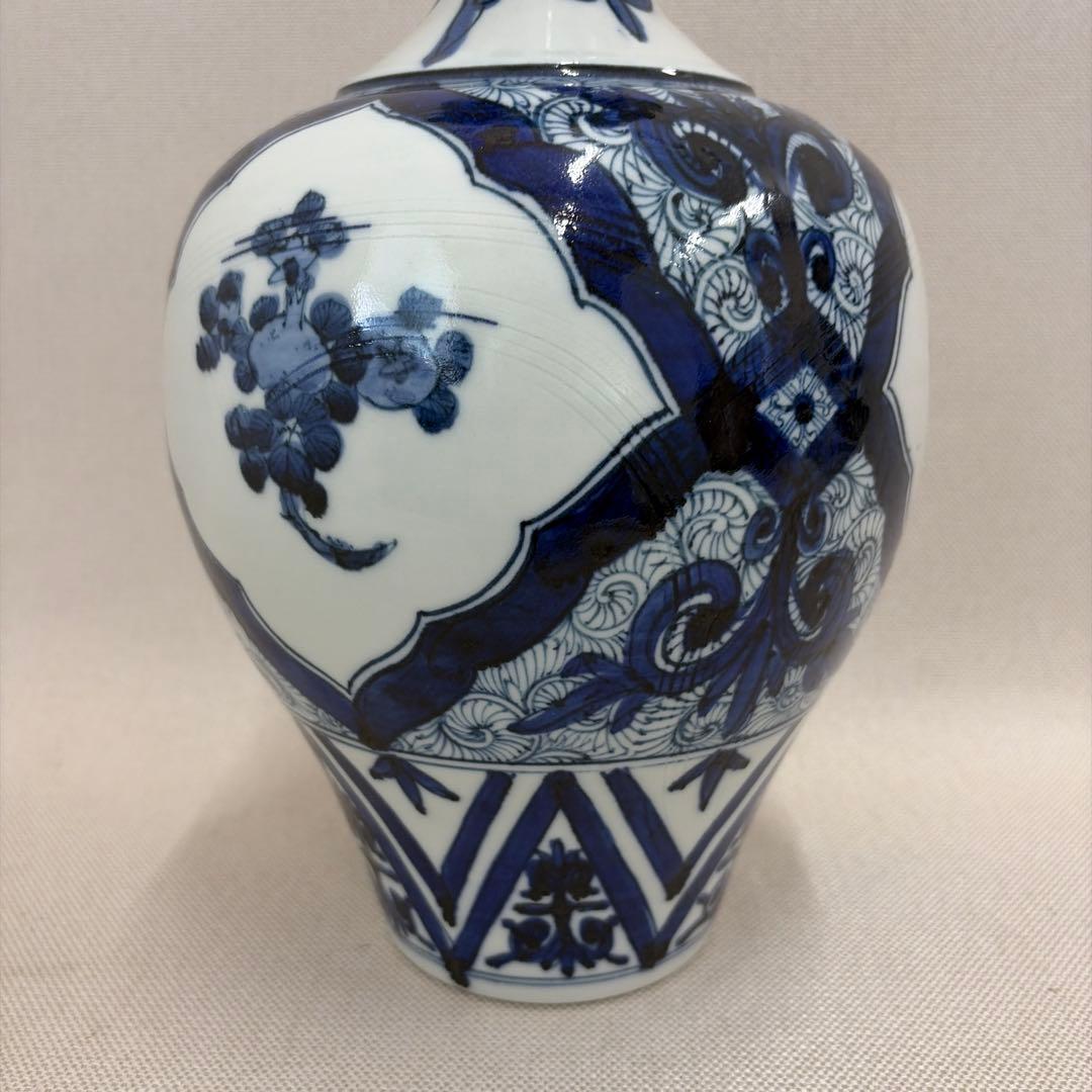 九谷焼　藍九谷　山本長左　陰刻線文　青華　葡萄/柘榴　果実紋　花瓶