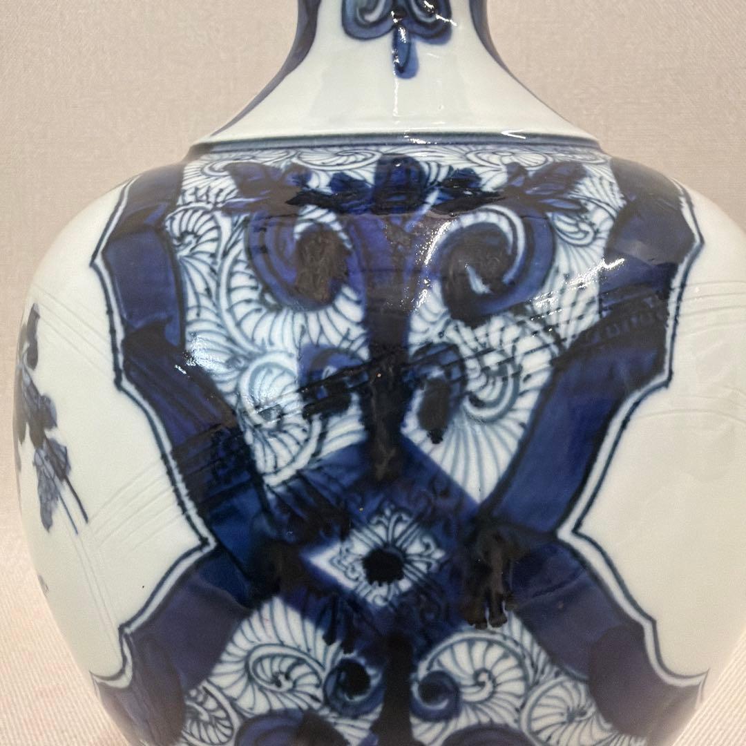 九谷焼　藍九谷　山本長左　陰刻線文　青華　葡萄/柘榴　果実紋　花瓶