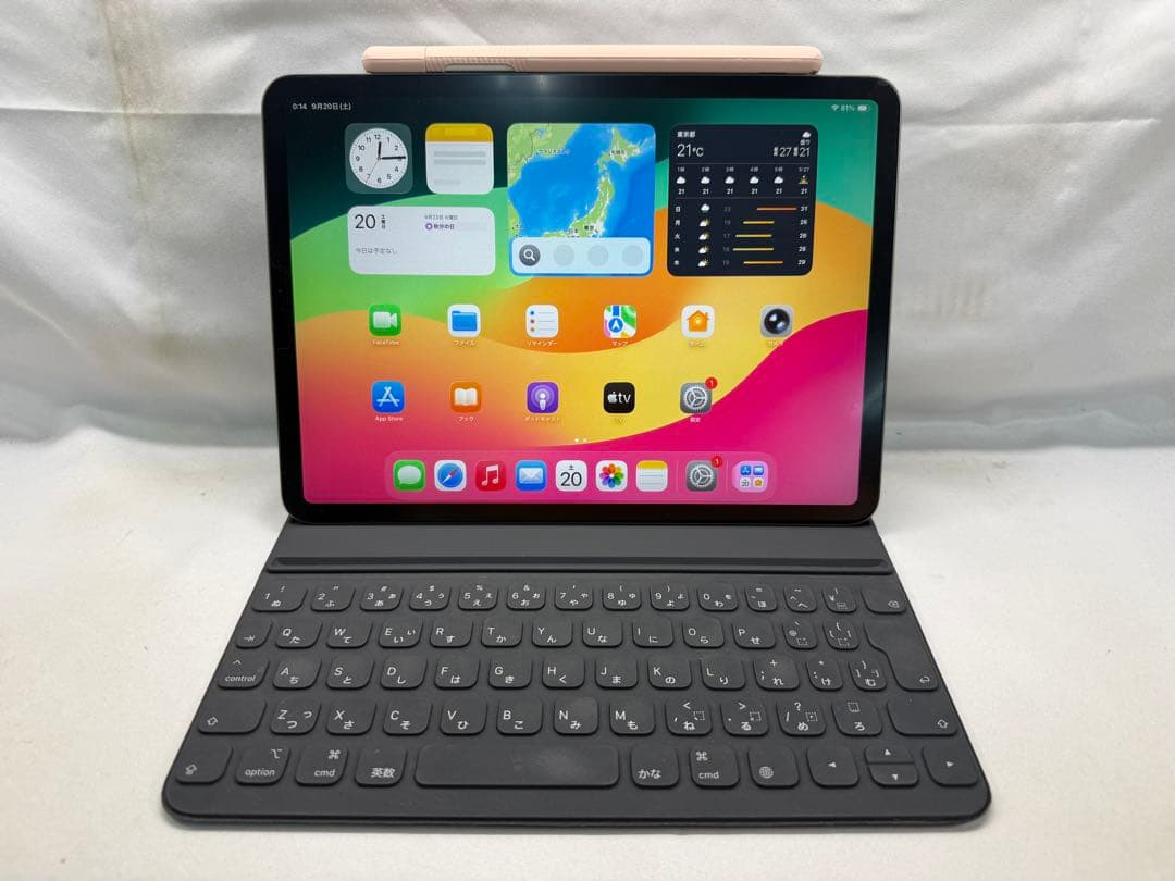 ipad pro 11インチ256gb キーボード+ペンシル
