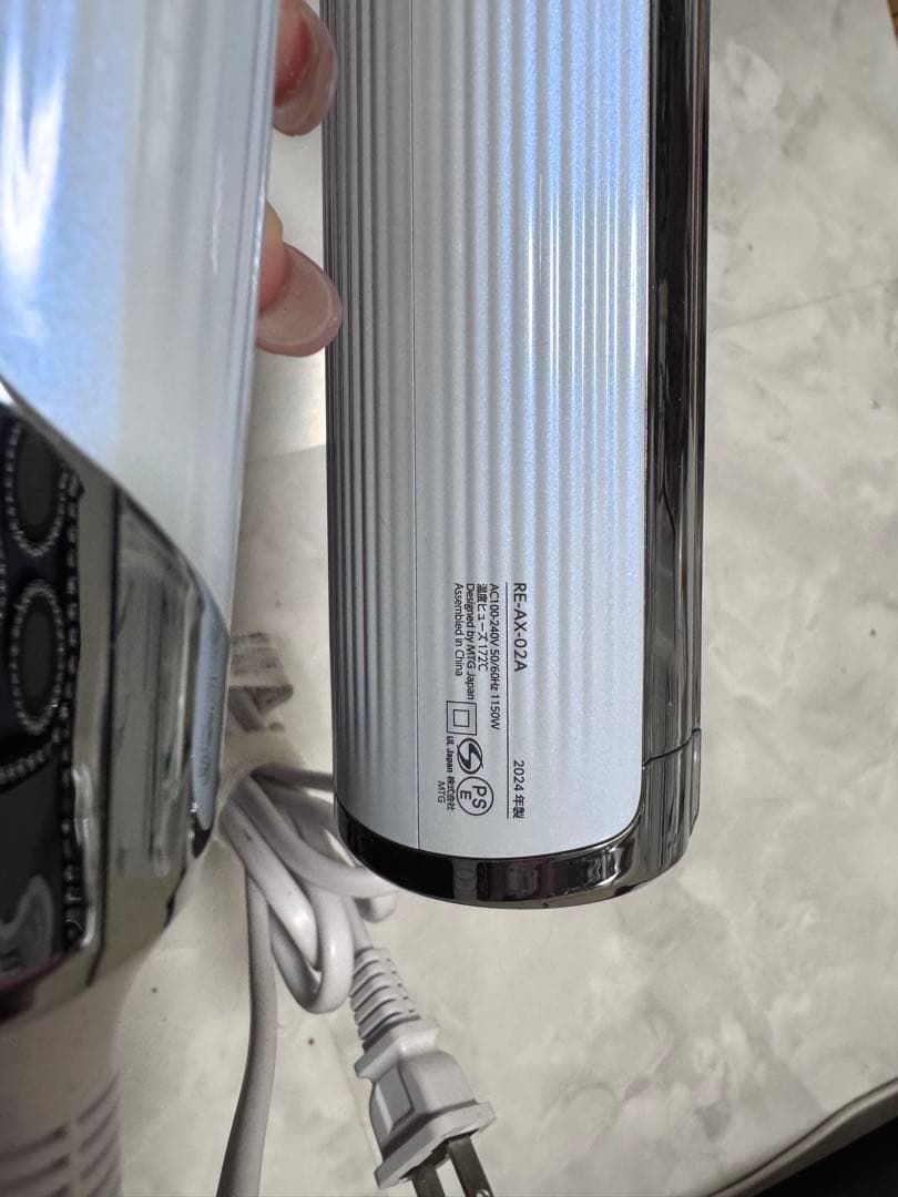 リファ　ミニドライヤー　RE-AX-02A