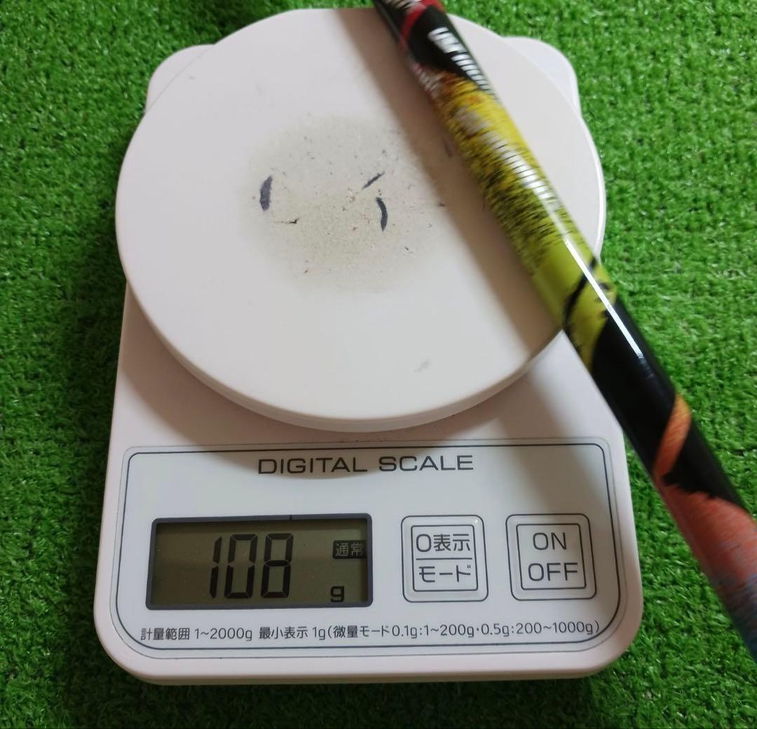 ジアッタスThe ATTAS 5S テーラーメイド スリーブ付