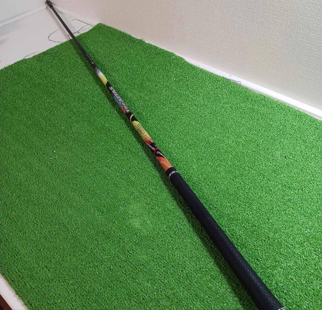 ジアッタスThe ATTAS 5S テーラーメイド スリーブ付