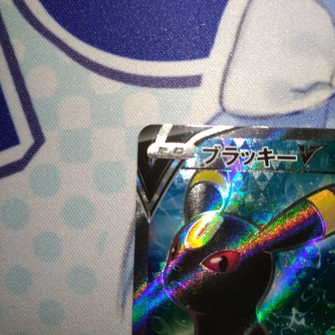 ブラッキーV SR S6a イーブイヒーローズ 084/069