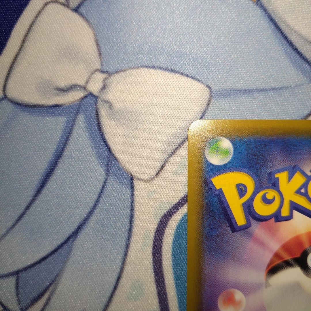 ブラッキーV SR S6a イーブイヒーローズ 084/069