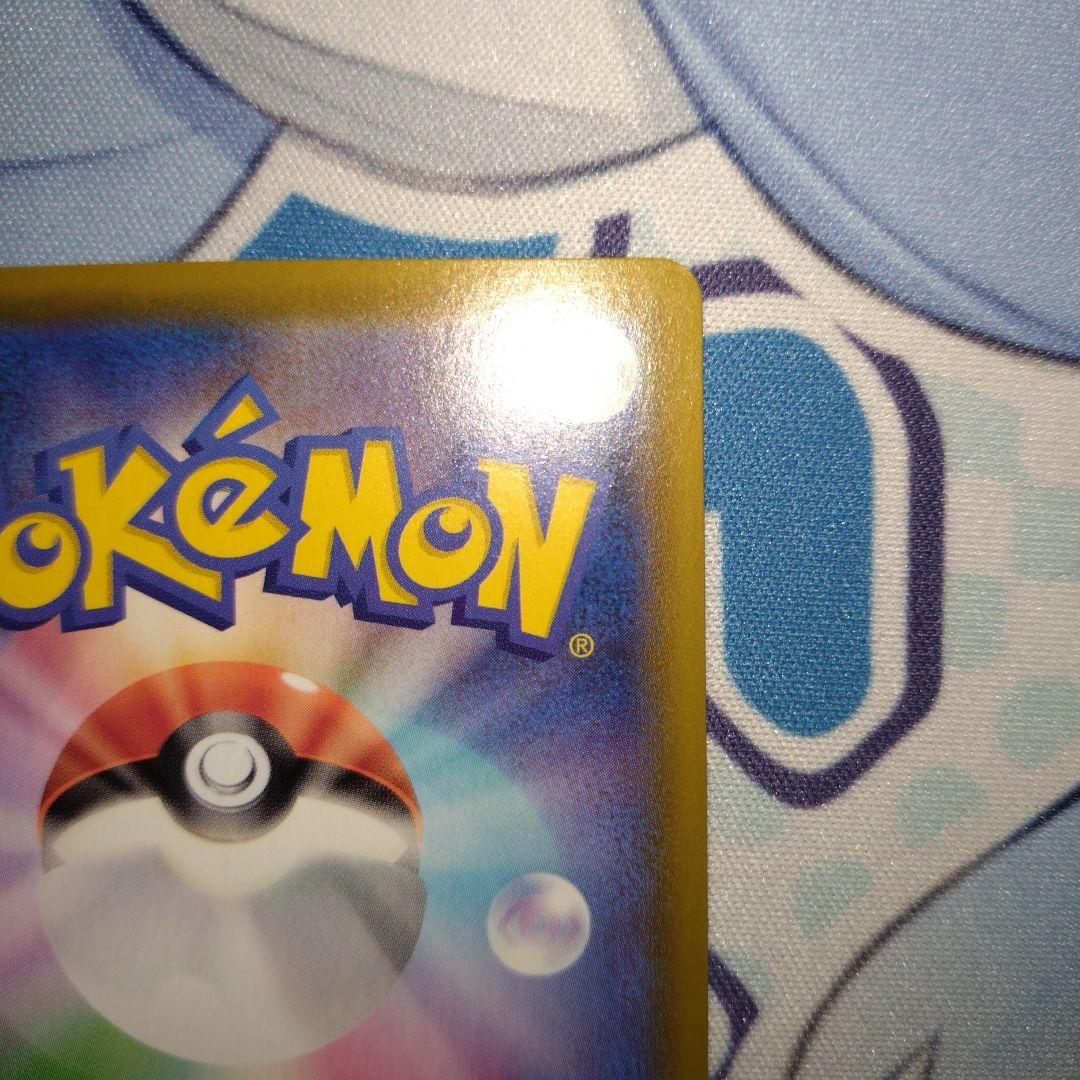 ブラッキーV SR S6a イーブイヒーローズ 084/069