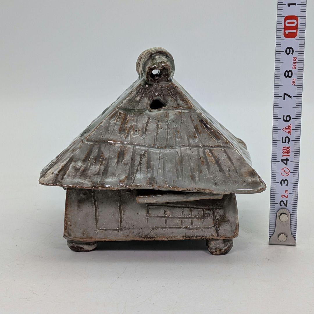 志楽 楽焼 葛屋香炉 合箱 香爐 香道具 お香 茶道具 茶陶 アロマグッズ 在銘