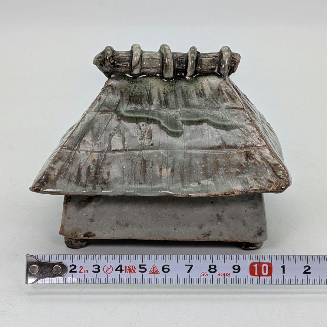 志楽 楽焼 葛屋香炉 合箱 香爐 香道具 お香 茶道具 茶陶 アロマグッズ 在銘