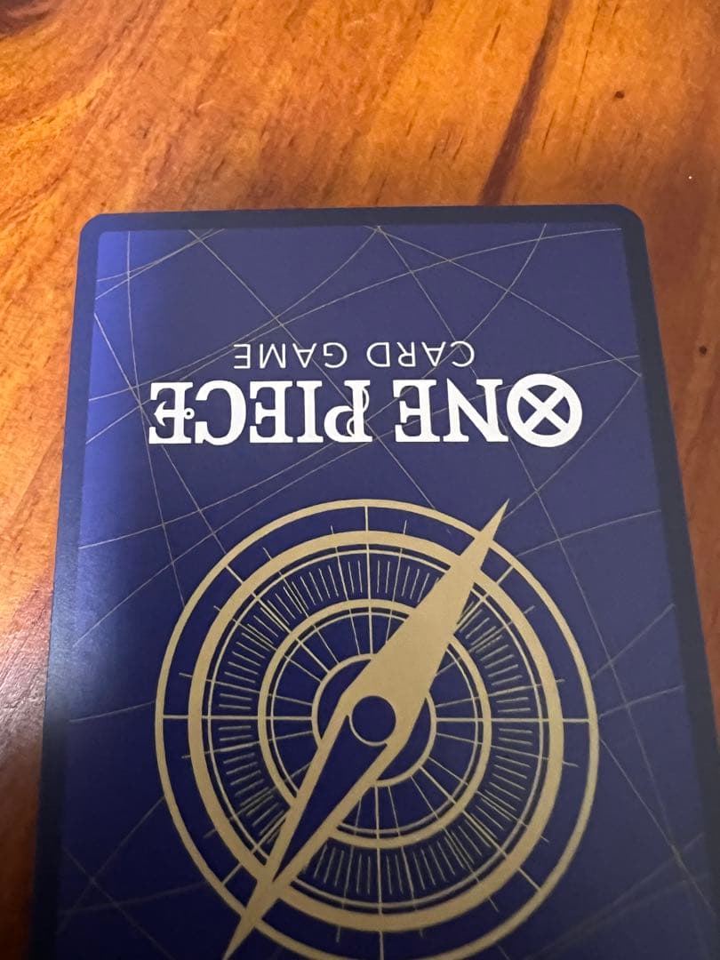 ワンピースカードゲーム ドン!!カード ＋ モンキー・D・ルフィ 2枚セット